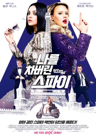 참좋은진로직업현장학습체험센터 이미지
