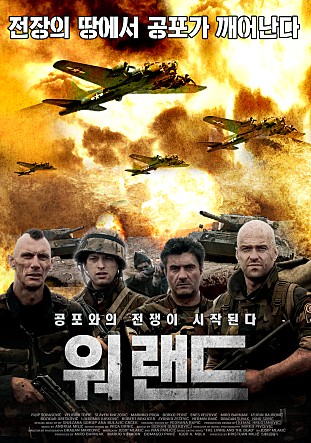 movie_image.jpg?type=m665_443_2