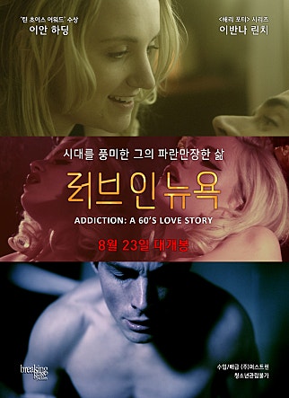 movie_image.jpg?type=m665_443_2