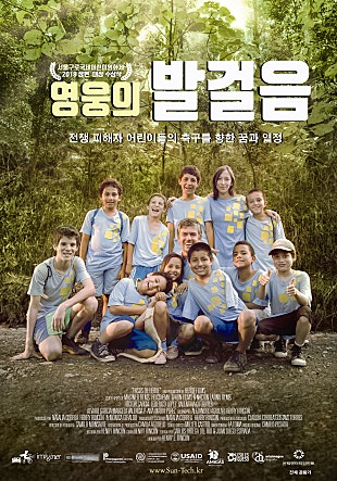 movie_image.jpg?type=m665_443_2