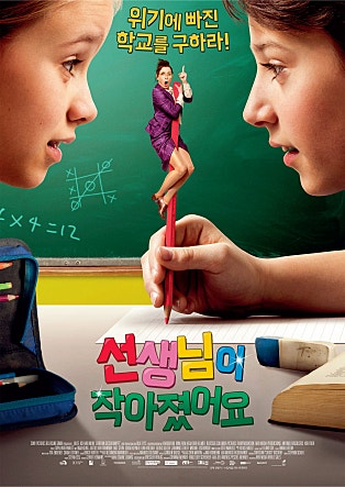 movie_image.jpg?type=m665_443_2