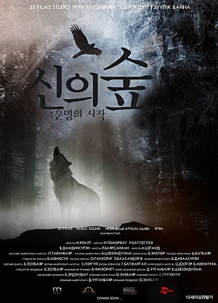 movie_image.jpg?type=m665_443_2