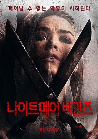 movie_image.jpg?type=m665_443_2
