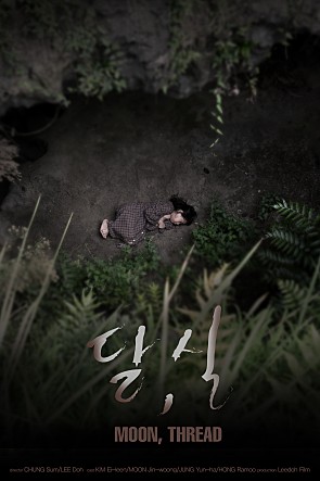 movie_image.jpg?type=m665_443_2