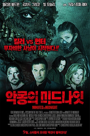 movie_image.jpg?type=m665_443_2
