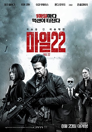 movie_image.jpg?type=m665_443_2