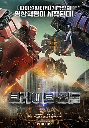 movie_image.jpg?type=m665_443_2