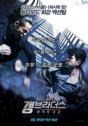 movie_image.jpg?type=m665_443_2