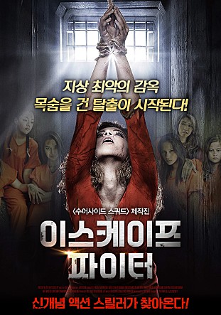 movie_image.jpg?type=m665_443_2