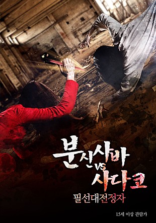 movie_image.jpg?type=m665_443_2