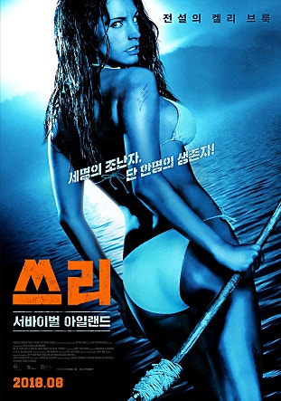 movie_image.jpg?type=m665_443_2