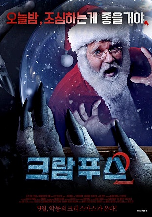 movie_image.jpg?type=m665_443_2