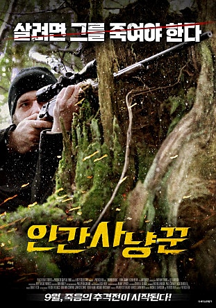 movie_image.jpg?type=m665_443_2