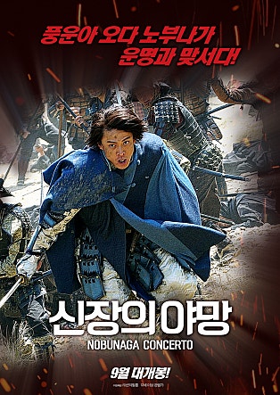 movie_image.jpg?type=m665_443_2
