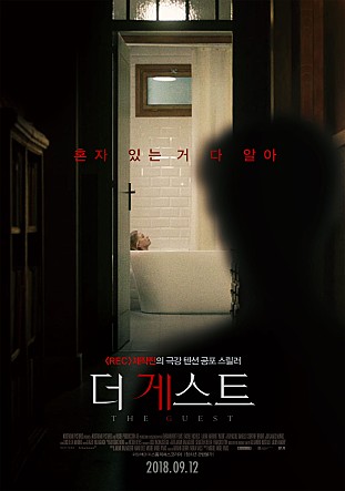 movie_image.jpg?type=m665_443_2