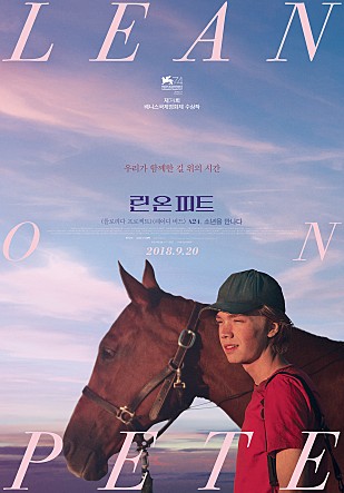 movie_image.jpg?type=m665_443_2