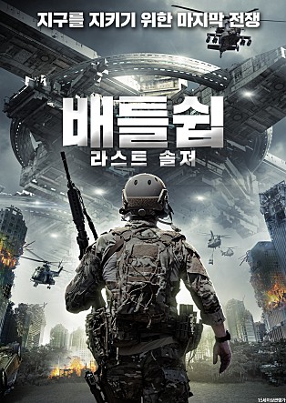 movie_image.jpg?type=m665_443_2