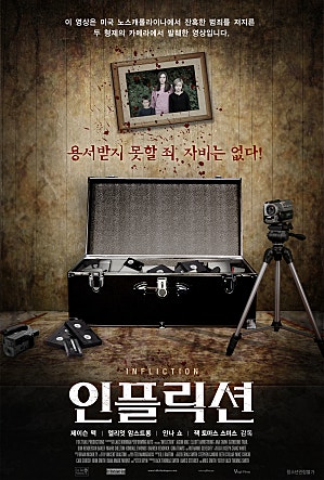 movie_image.jpg?type=m665_443_2