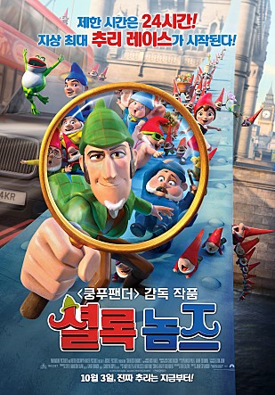 movie_image.jpg?type=m665_443_2