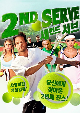 movie_image.jpg?type=m665_443_2