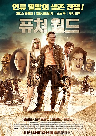 movie_image.jpg?type=m665_443_2