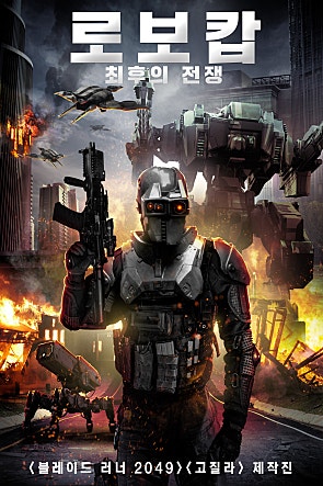movie_image.jpg?type=m665_443_2
