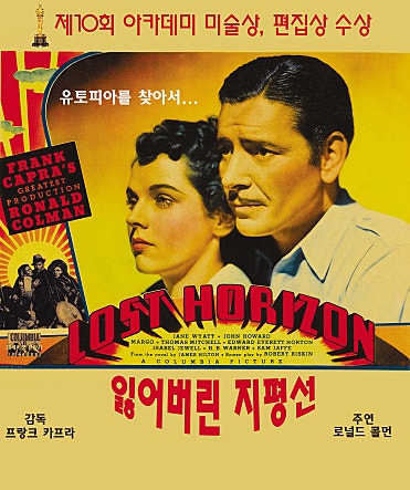movie_image.jpg?type=m665_443_2