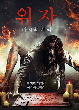 movie_image.jpg?type=m665_443_2