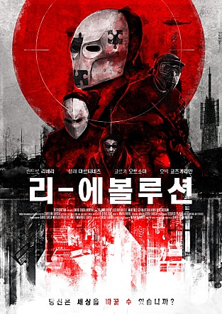 movie_image.jpg?type=m665_443_2