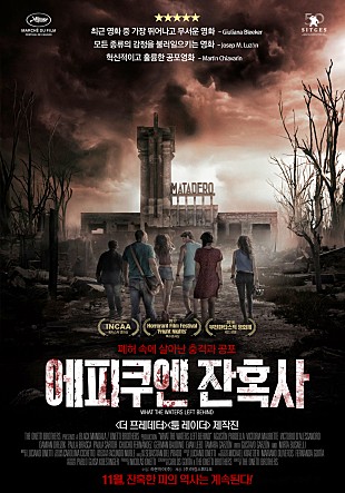 movie_image.jpg?type=m665_443_2