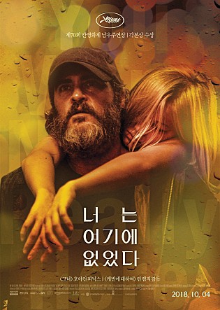 movie_image.jpg?type=m665_443_2