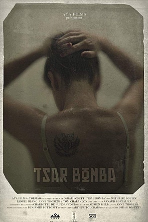movie_image.jpg?type=m665_443_2