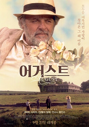movie_image.jpg?type=m665_443_2