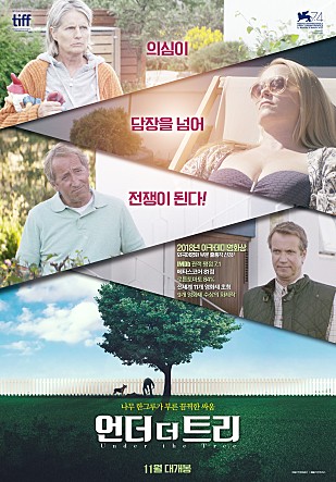 movie_image.jpg?type=m665_443_2