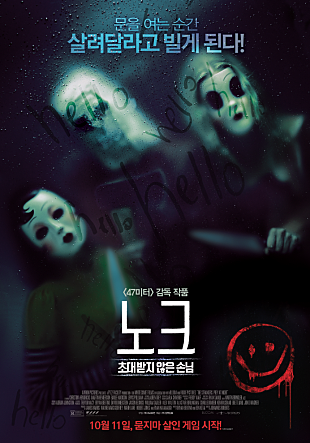 movie_image.jpg?type=m665_443_2