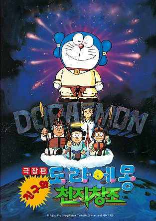 movie_image.jpg?type=m665_443_2