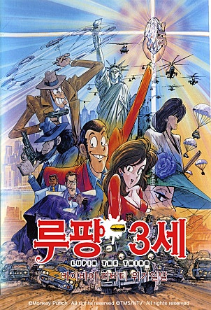movie_image.jpg?type=m665_443_2