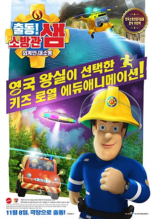 movie_image.jpg?type=m665_443_2