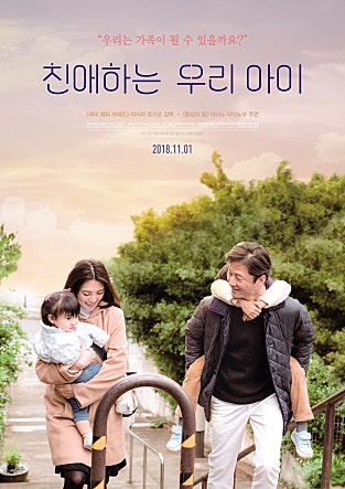 movie_image.jpg?type=m665_443_2