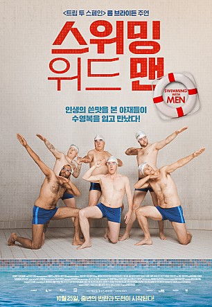 movie_image.jpg?type=m665_443_2