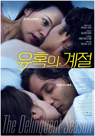 movie_image.jpg?type=m665_443_2