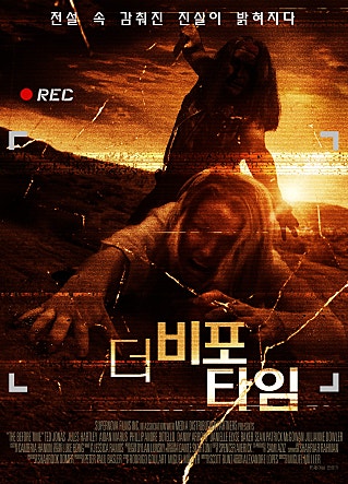movie_image.jpg?type=m665_443_2