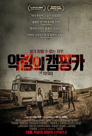 movie_image.jpg?type=m665_443_2
