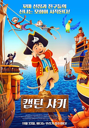 movie_image.jpg?type=m665_443_2