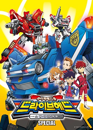movie_image.jpg?type=m665_443_2