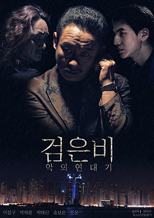 movie_image.jpg?type=m665_443_2