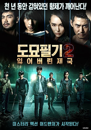 movie_image.jpg?type=m665_443_2