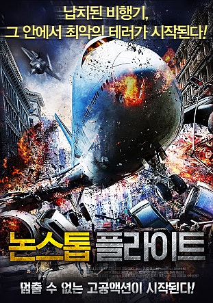 movie_image.jpg?type=m665_443_2