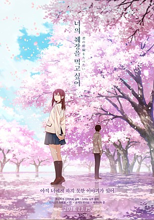 movie_image.jpg?type=m665_443_2