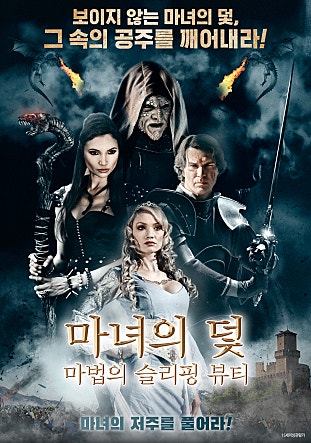 movie_image.jpg?type=m665_443_2